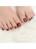 【Foot】ワンカラー+別途オフ料金