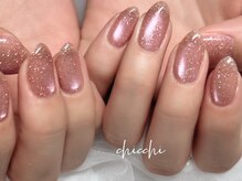 チッチ 直方店(CHiCCHi)/ネイル