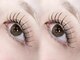 アイラボ(EYE LABO)の写真/【ボリューム重視の方は付け放題一択!!】着け心地にもこだわり、ストレスフリーで目力をグッとUP★