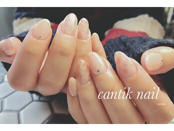 チャンティックネイル(cantik nail)/Dua No.40