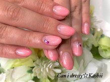 キャンアイドレッシー 香椎店(Can I Dressy)/大人気★カラーグラデーション♪