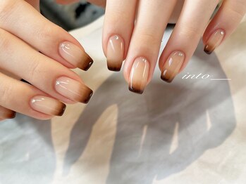 ネイルサロン イントゥ(into_)/ブラウン　グラデーション