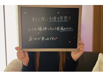 チャパン(Chapan)/韓国すっぴん美人＆毛穴ケア専門