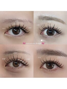 タグ シー(#She)/