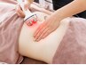 【皮下8cmまで浸透】最強ハイパーナイフ7、最強吸引ハイパーシェイプ30分ずつ
