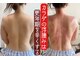 コル コルエ(koru korue)の写真