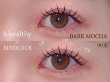 リディーブ 池袋店(Ridive)/&healthy×バインドロック90