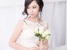 【小顔へ】最高の花嫁姿に！ブライダル小顔矯正《45分》 ￥16,500→￥11,000