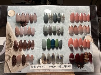 タビー(Tabby)/定額デザイン♪サンプル