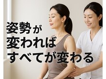 ヨク 西梅田(YOKU)