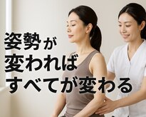 ヨク 西梅田(YOKU)