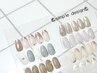 定額デザイン＊《シンプルネイル（オフ込み75分）》￥6,500