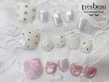 ビューテサロン トレボー 桜ヶ丘店