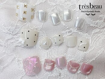 ビューテサロン トレボー 桜ヶ丘店