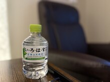 足楽