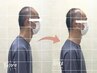 【男性お悩みNo1】首肩こり/腰痛/仕事疲れなど◎ AI×整体¥5,500(60分)