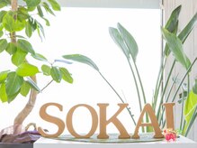 コンフォート 爽快 千里山店(COMFORT)の雰囲気(人気No. 1!ララピール♪お肌を満たす第4世代ピーリング!)