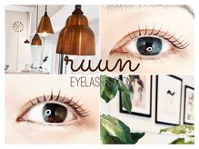 ルーン 千川要町(ruun)