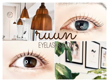 ルーン 千川要町(ruun)