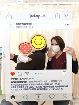 おなが浦添当山整体院の写真/気になる骨盤の歪み・開きや骨格の歪みも矯正ならお任せください!産後の骨盤矯正はすぐにご予約を!