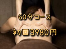 シェリ ネル