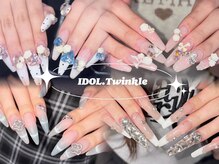 アイドルトゥインクル(IDOL.Twinkle)の雰囲気（推し活応援☆憧れのアイドルのように可愛いネイルに仕上げます♪）