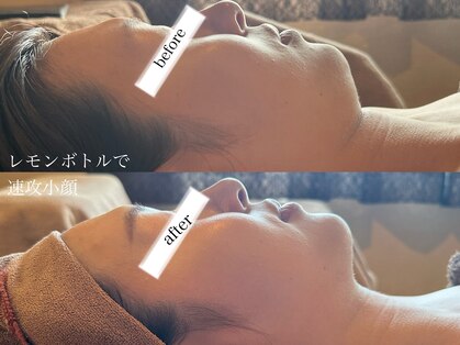 シャングリラ(Shangri-La)の写真