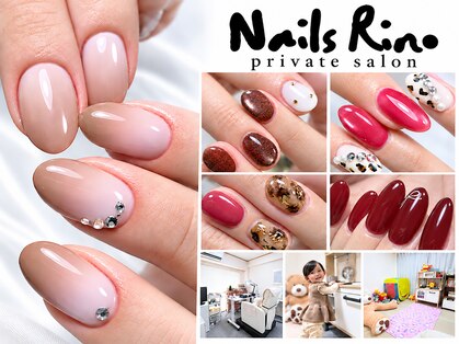 ネイルズリノ(Nails Rino)の写真