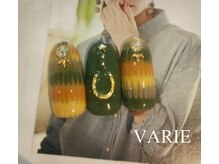 ヴァリエ(VARIE)/ピーコックネイル