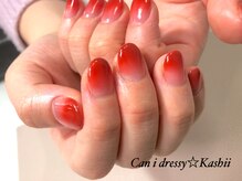 キャンアイドレッシー 香椎店(Can I Dressy)/おしゃれなカラーグラデーション