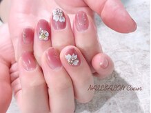 クール(Coeur)/デザイン相談コース￥11000