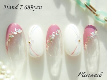 プラスネイル 自由が丘店(PLUS NAIL)/【2542】定額7,689円ホログラム