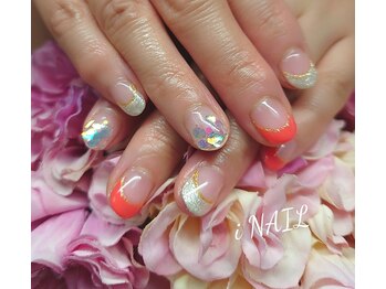 アイネイル(iNAIL)/