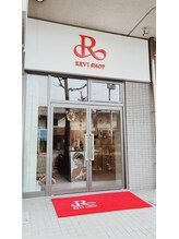 ルヴィショップ 京都駅前店(REVI SHOP)/公式REVIショップ