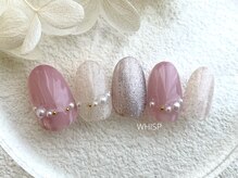 ウィスプ(WHISP)/オフィスピンク/パラジェル