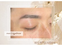 アイクイック 原宿(Ai Quick)/メンズ眉毛ワックス/アイブロウ