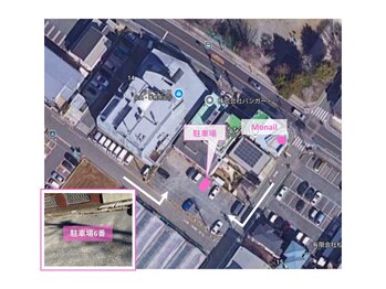 モネイル(Monail)/駐車場案内★航空写真