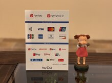 ココ(COCO)/お会計