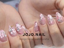 ジョジョネイル 池袋店(JOJOネイル)/