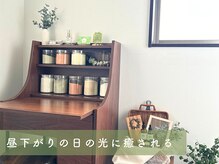 マーチ(march.)/やわらかな日差しに癒される＊