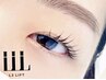 《通うほど整う美まつ毛》内部から補修＆強化　L3リフト/上 ￥9,500→¥7,500