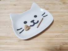 鍼灸ねこの手 高輪