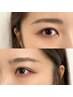 【Flatlash(上)100本まで】初回オフ込　¥6,600