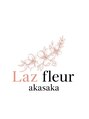 ラズフルール 赤坂(Laz fleur)&nbsp;Kana LazFleur