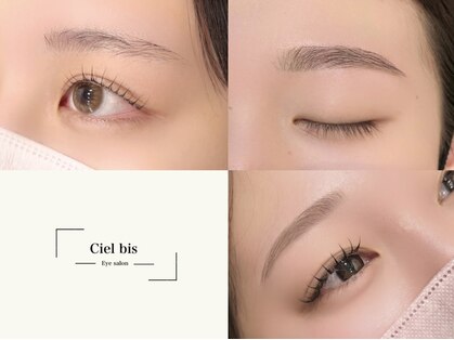 シエルビス(Ciel bis)の写真