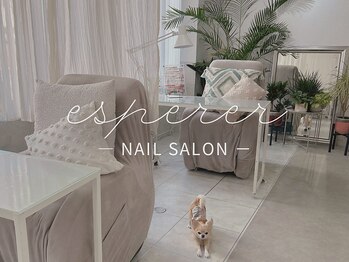エスペレ 六本木(esperer)の写真/六本木の中心に佇む、洗練された上質空間◎上品大人ネイルが人気♪ハンド＆フット同時☆お子様わんこ連れOK