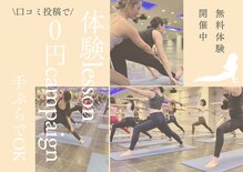 レッツ 新瑞橋店(LET’s)