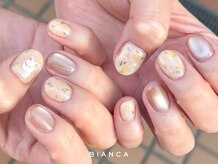 ビアンカ センター南店(Bianca)