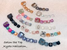 サロン ザ トップ(Salon the Top)