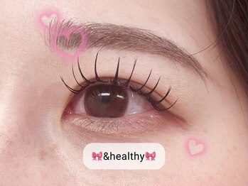プラスアイ 藤沢南口駅前店/&Healthy(アンドヘルシー)